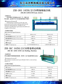 連続的な泡の結合機械、EPE/XPEの泡の管の結合機械
